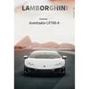 Welly 1/24 Lamborghini LP700-4 Aventador Alloy Racing Alloy Car Model Simulation Car Decoration Collection Gift Toy