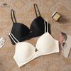 Nahtloser Damen Sommer Dünner BH Push-up und Vergrößert für Kleine Brüste Stützt Seitenbrüste und Verhindert Erschlaffen Bügellos Dünne Träger