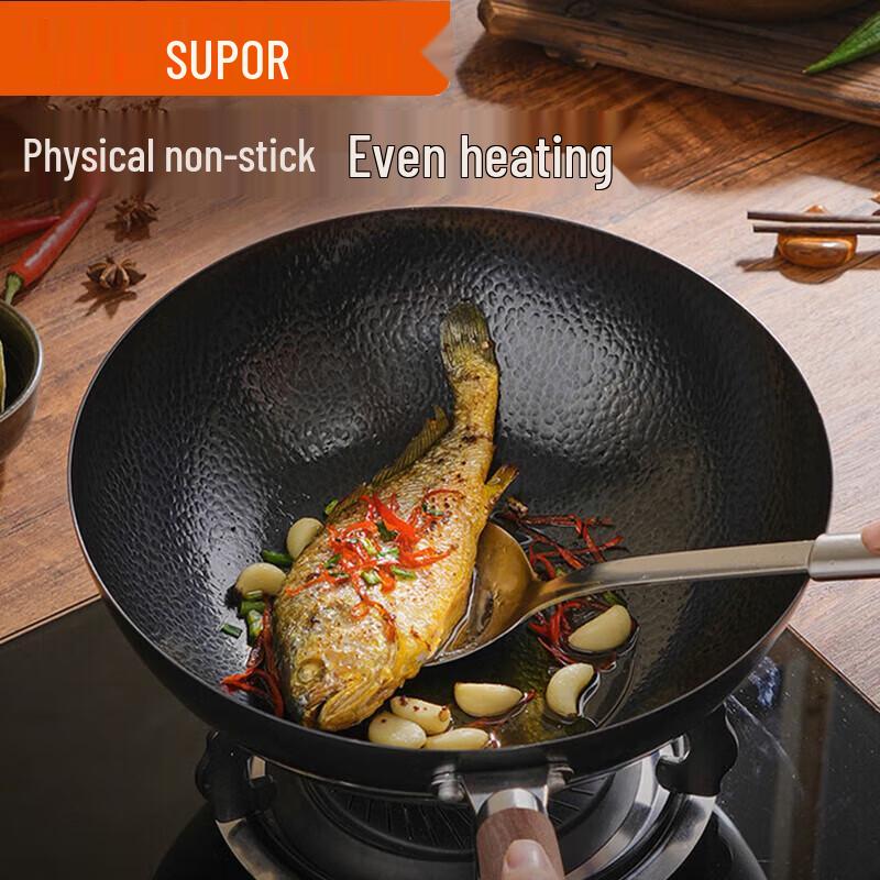 SUPOR 32cm Refined Iron Wok