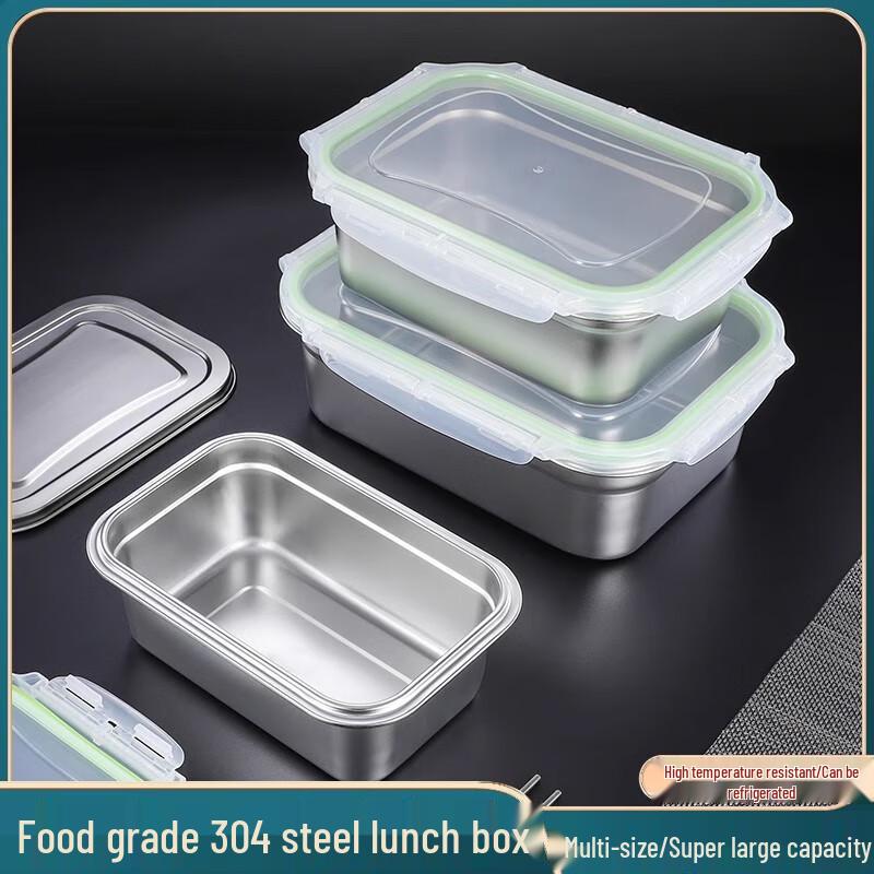 304 Stainless Steel Food Storage Container with Lid