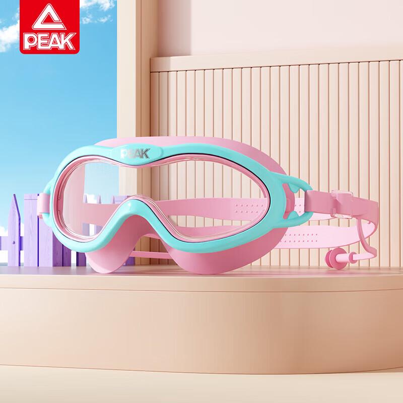 Peak Kids HD Anti-Fog Swimming Goggles