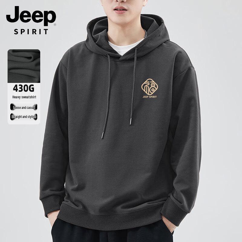 

JEEP SPIRIT Men s Loose Fit Hooded Sweatshirt L