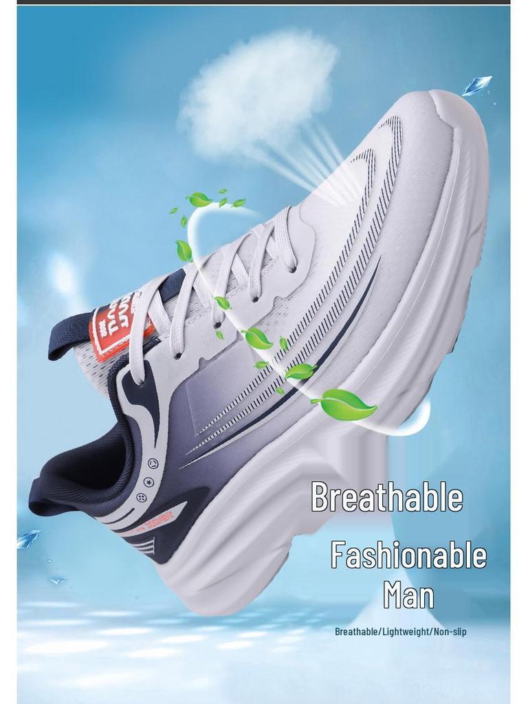 Men's Ultra-Light Breathable Mesh Running Shoes - Comfortable, Shock-Absorbing, Versatile for Casual Wear