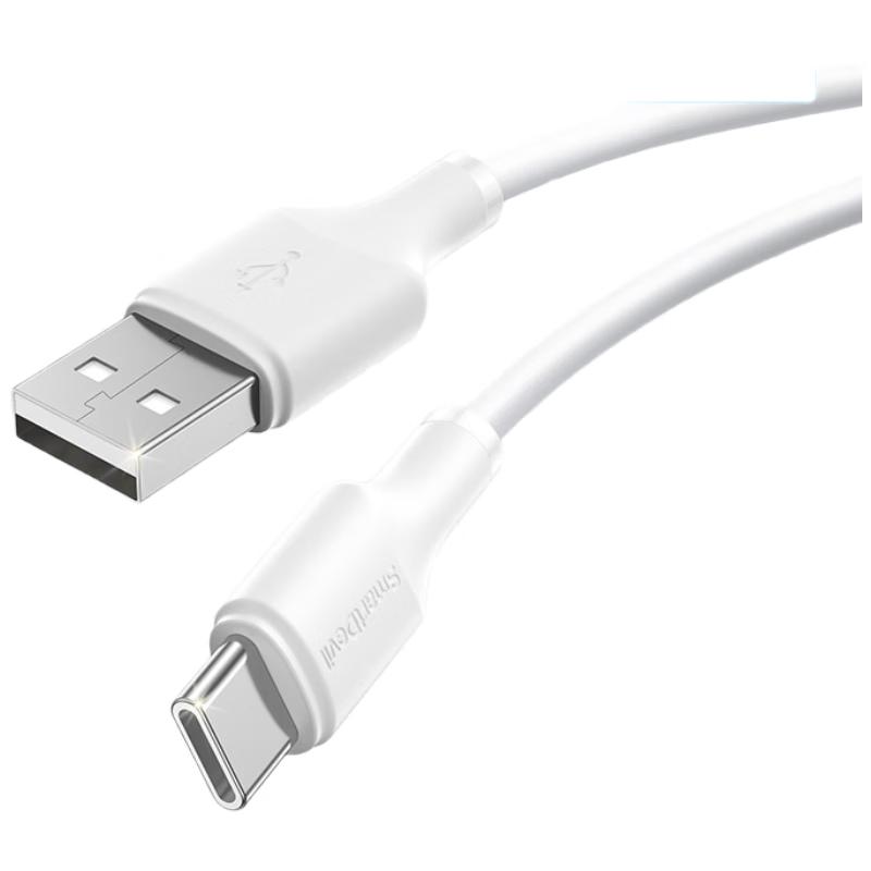 SmartDevil 100W 6A Type-C Super Fast Charging Cable 0.3m