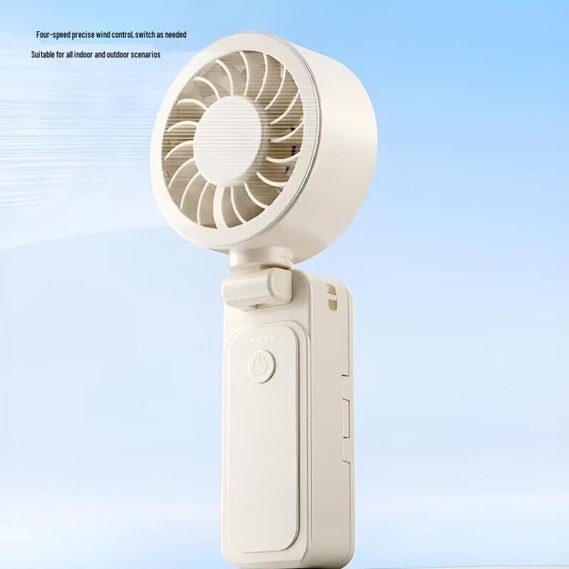 WOPOW FA52 Versatile Umbrella Fan