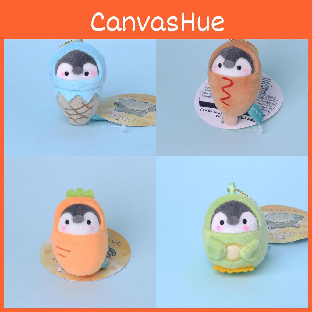 Dog Penguin Hot Plush Keychain Figure Cute Cartoon Animal Style Kids Room Gift