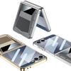 Suitable for Samsung ZFflip7 Mobile Phone Case Folding and Fine Hole Electroplated Phantom Shell Film Integrated Metal Personality Men and Women