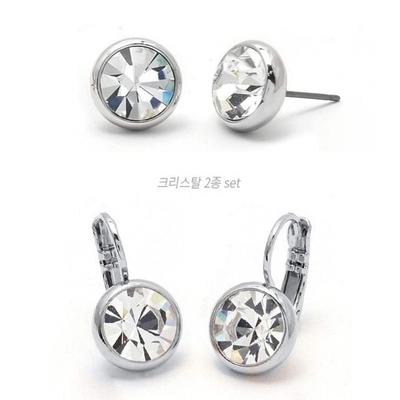 E384 Austrian Crystal 2-piece Set