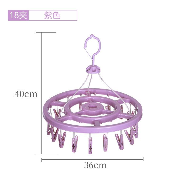 Retractable Hanger Organizers With 32/24/18 Clips Household Clothes Horse Windproof Socks Underwear Laundry Hanging Drying Racks