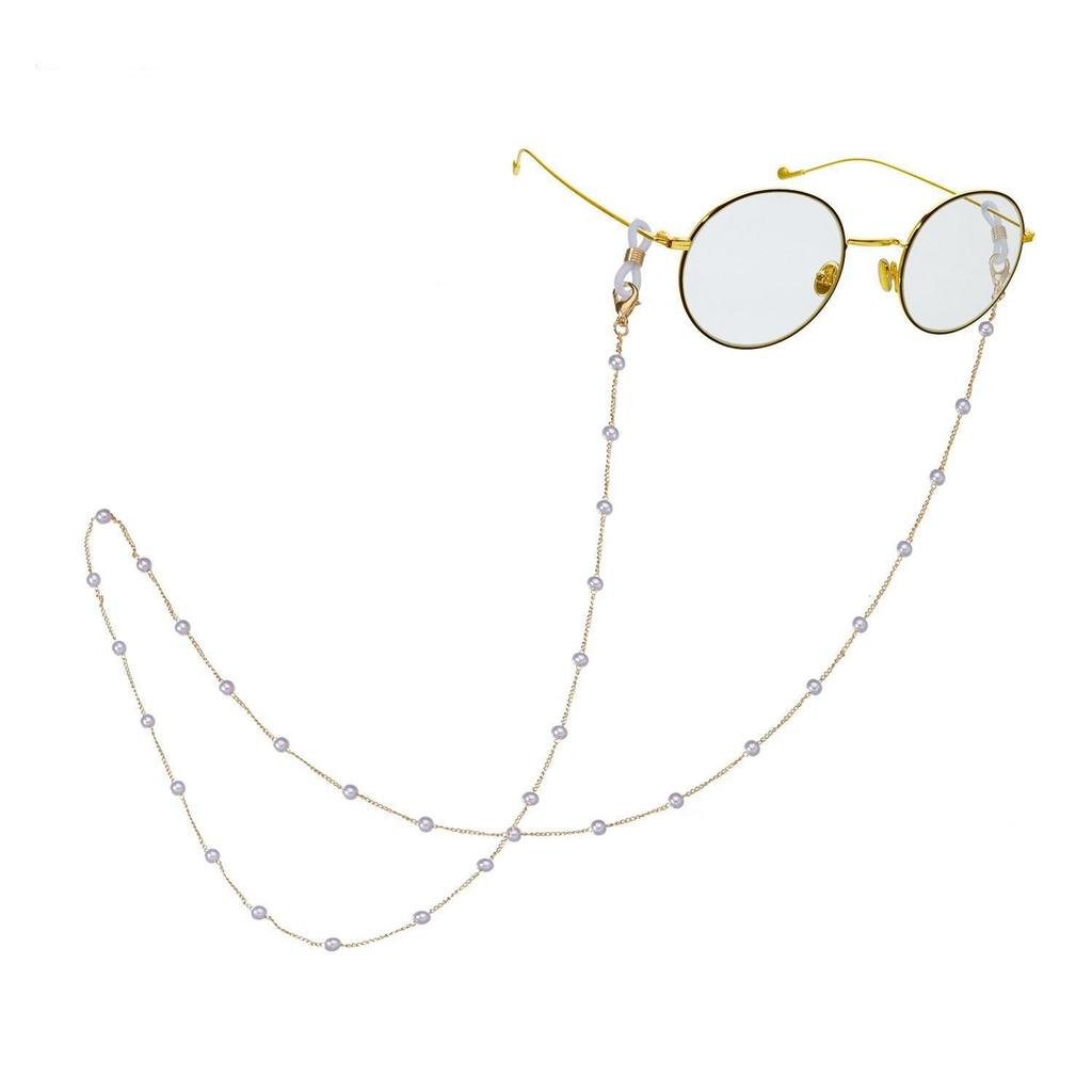 Elegant Faux Pearl Glasses & Mask Chain Lanyard