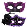 Venetian Painted Phantom Mask Halloween Carnival Party Jazz Half Face Mask Curved Horn Gold Glitter Decor Unisex
