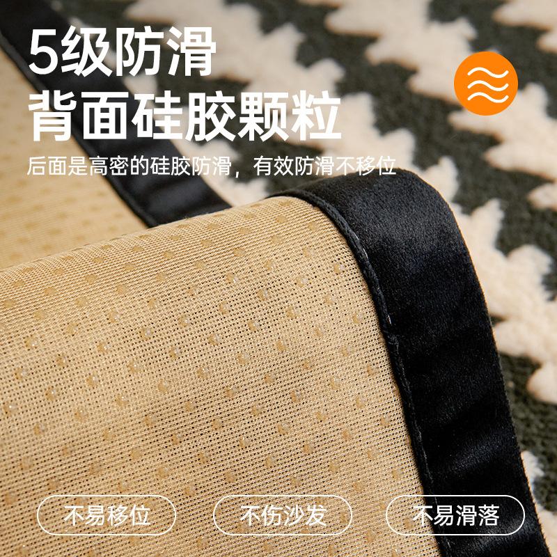 Qianniao Grid Sofa Cushion Comfortable Cotton Velvet Winter Thickened Seat Cushion High-end and Anti Slip Sofa Cover