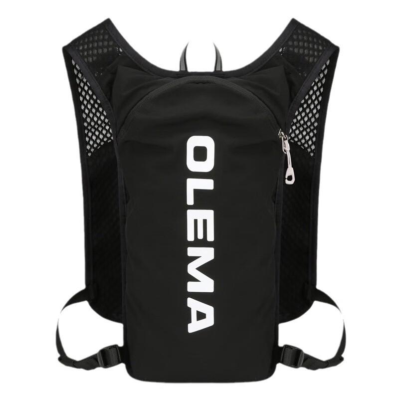 Yileqi Multifunctional Outdoor Hydration Backpack