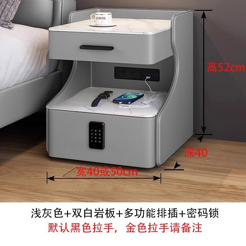 Smart Solid Wood Bedside Table,New Light Luxury Modern Style for 2025 Home Bedrooms,Compact Nightstand with Practical Storage