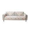 Latex Mat Sofa Cushion, Summer and Summer Non-slip Seat Cushion, New Ice Silk Sofa Cover Cover