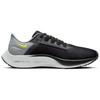 Nike Air Zoom Pegasus 38 Dark Smoke Grey Volt Men Sneakers Light-Smoke-Grey CW7356-005