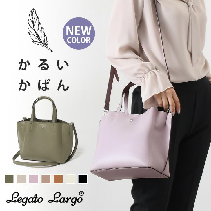 Legato Largo Tote GBB 2-Way Bag, Lightweight, LH-P0002Z, Women's,