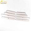 VV7 Stainless Steel Front Grille & Hood Scuff-Resistant Trim Sticker