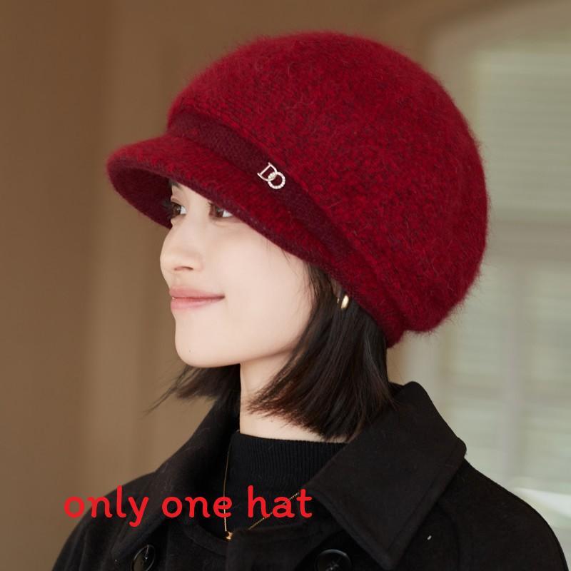Plush Knitted Hat For Middleaged Women Winter Warmth With Windproof Function WineRed