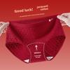 Ladies Spring and Autumn New Style Red Cotton Cotton Crotch Breathable Non Trace Middle Waist Triangle Briefs