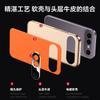 Luxury Genuine Leather Case For Vivo S50 and S50 Pro Mini Full Camera Lens Protection Solid Color Soft Electroplate Case Cover
