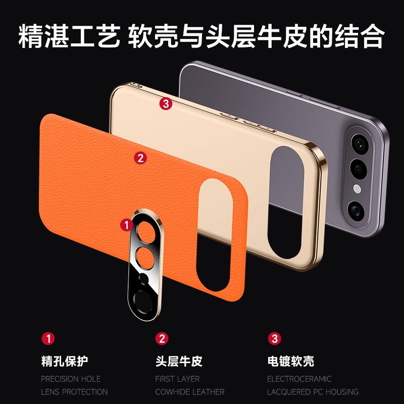 Luxury Genuine Leather Case For Vivo S50 and S50 Pro Mini Full Camera Lens Protection Solid Color Soft Electroplate Case Cover
