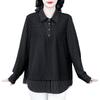 Spring Casual Plus-Size Two-Piece Shirt - Light Mature Style with Turn-Down Collar for Women