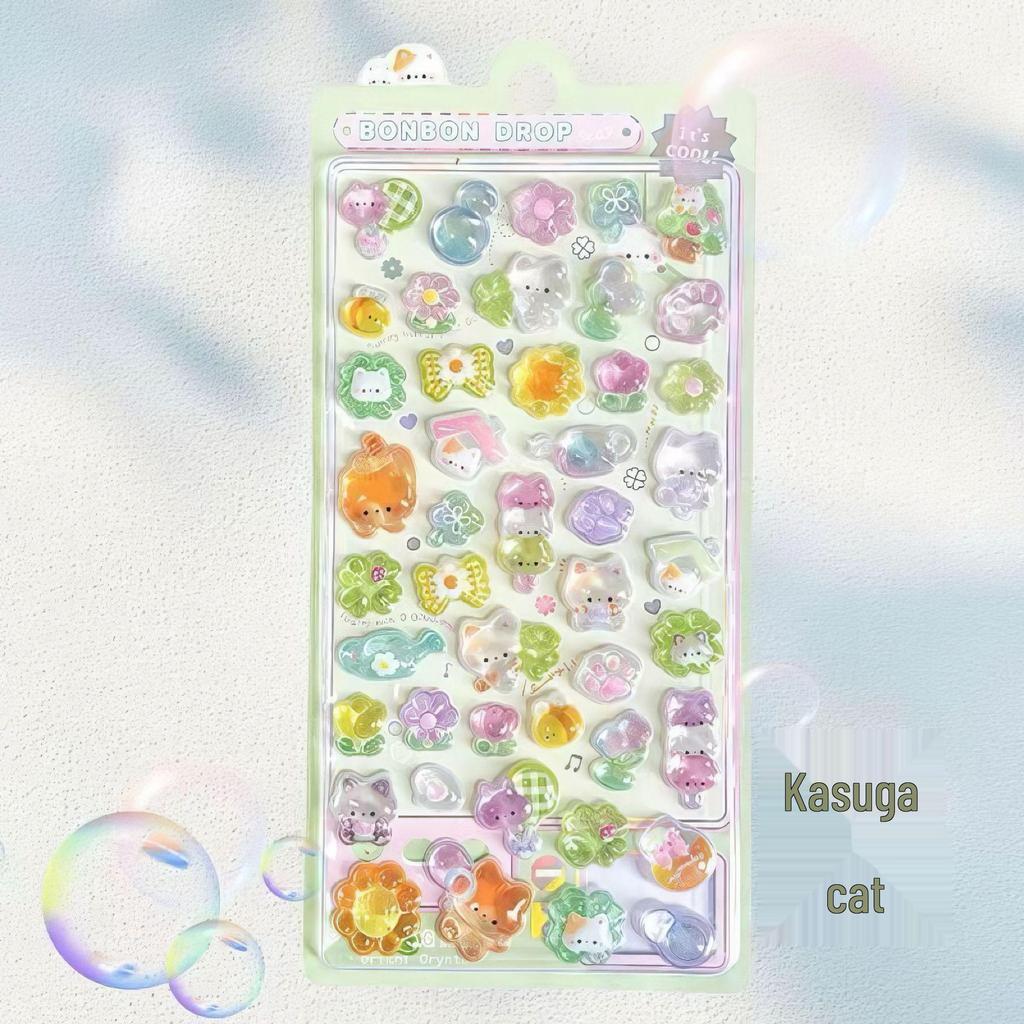 3D Crystal Cartoon Bubble Stickers for Kids Journals