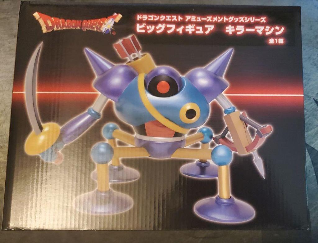 [USED] Dragon Quest Killer Machine Big Figure