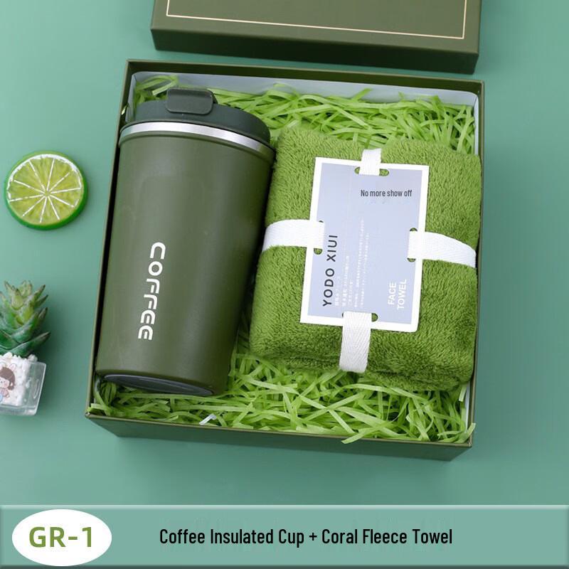 Zhuijia Business Gift Set