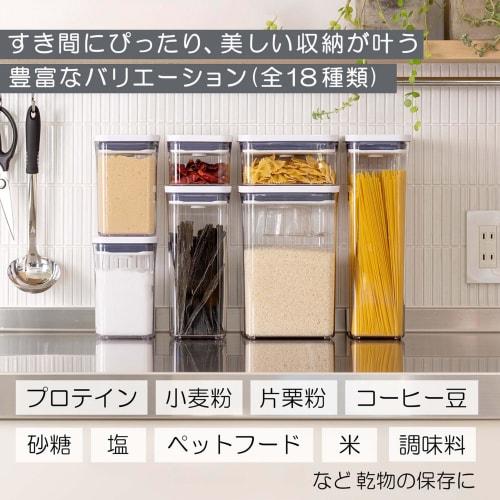 OXO Storage Containers, Airtight Plastic, 4.2L Pop Container, Large Square, Medium