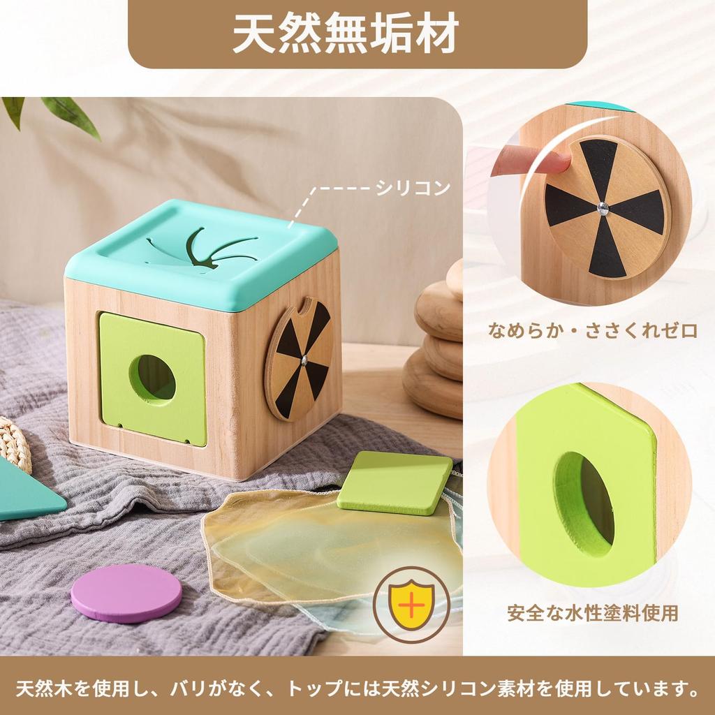 Olesew Montessori Educational Toy for Ages 0, 1, 2, and 3, Tissue Box Toy, Fabric Picture Book, Tissue, Color Recognition, Baby Sensory Development,