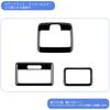 GIKAKU Front Light Panel for Suzuki Spacia Custom Parts Protects interior panels from dirt and Easy 3PS (MK54S/MK94S) - & Accessories. scratches.