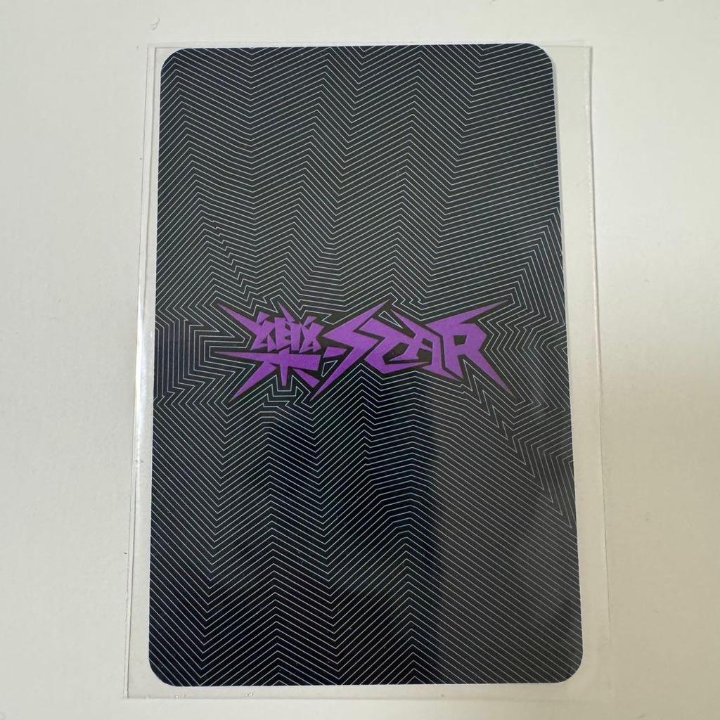 [USED] Felix Target Raku Star Stray Kids Stray Kids trading card