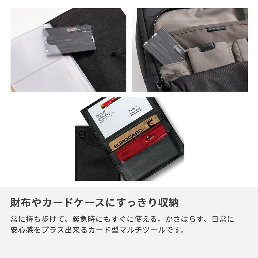 Victorinox SwissCard Rot Fuji Rot Multifunktionales Schreibwaren - Direkt aus Japan