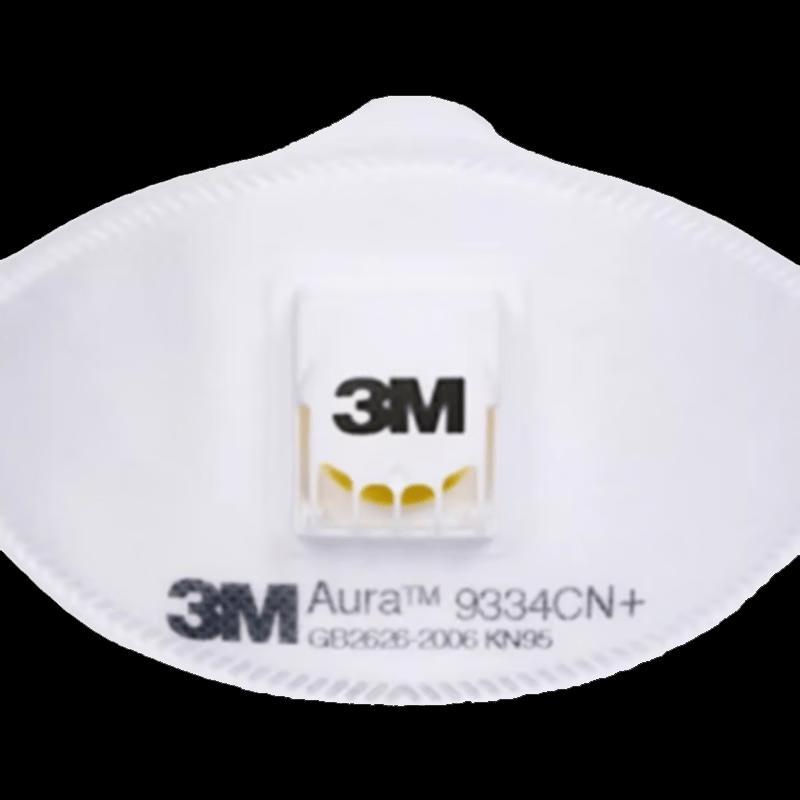 3M 9334CN+ FFP3 KN95 Particulate Respirator Mask