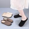 Damen Offene Flache Mules mit Schnallen-Detail im französischen Stil Atmungsaktives Mesh-Obermaterial Niedriger Absatz Zum Hineinschlüpfen Lässige Schuhe