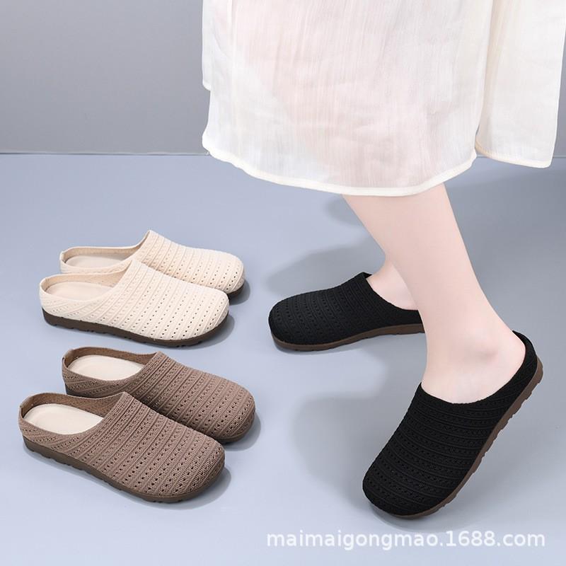 Damen Offene Flache Mules mit Schnallen-Detail im französischen Stil Atmungsaktives Mesh-Obermaterial Niedriger Absatz Zum Hineinschlüpfen Lässige Schuhe