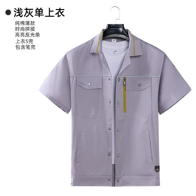 

Half-sleeve Overalls Suit Men s Shirts Thin Labor Protection Clothing Pure Cotton Factory Workshop Printing 180 Suggestion 140-160 kg