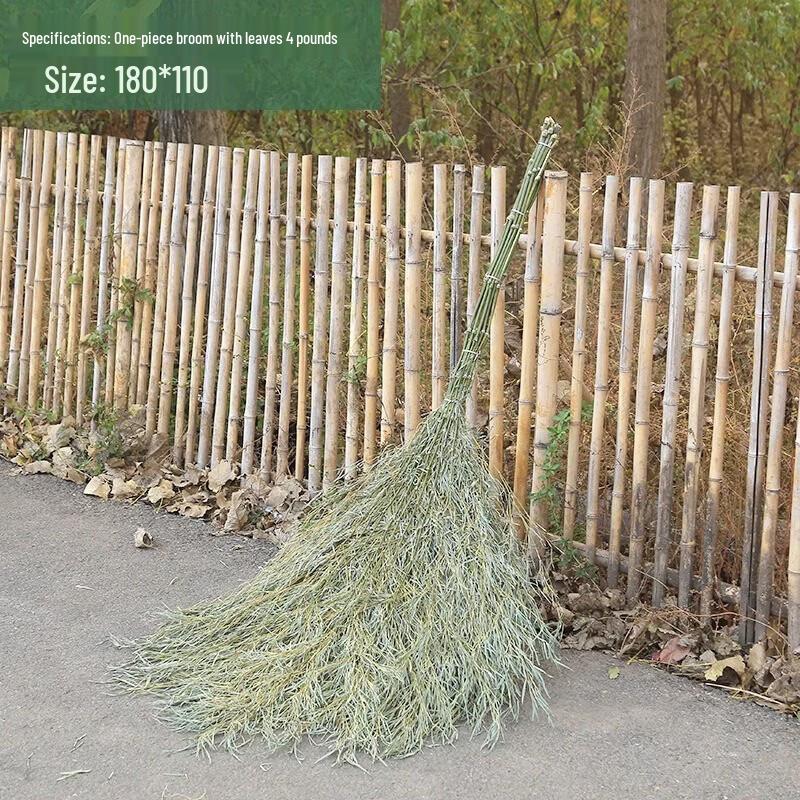 Bamboo Leaf Garden Broom