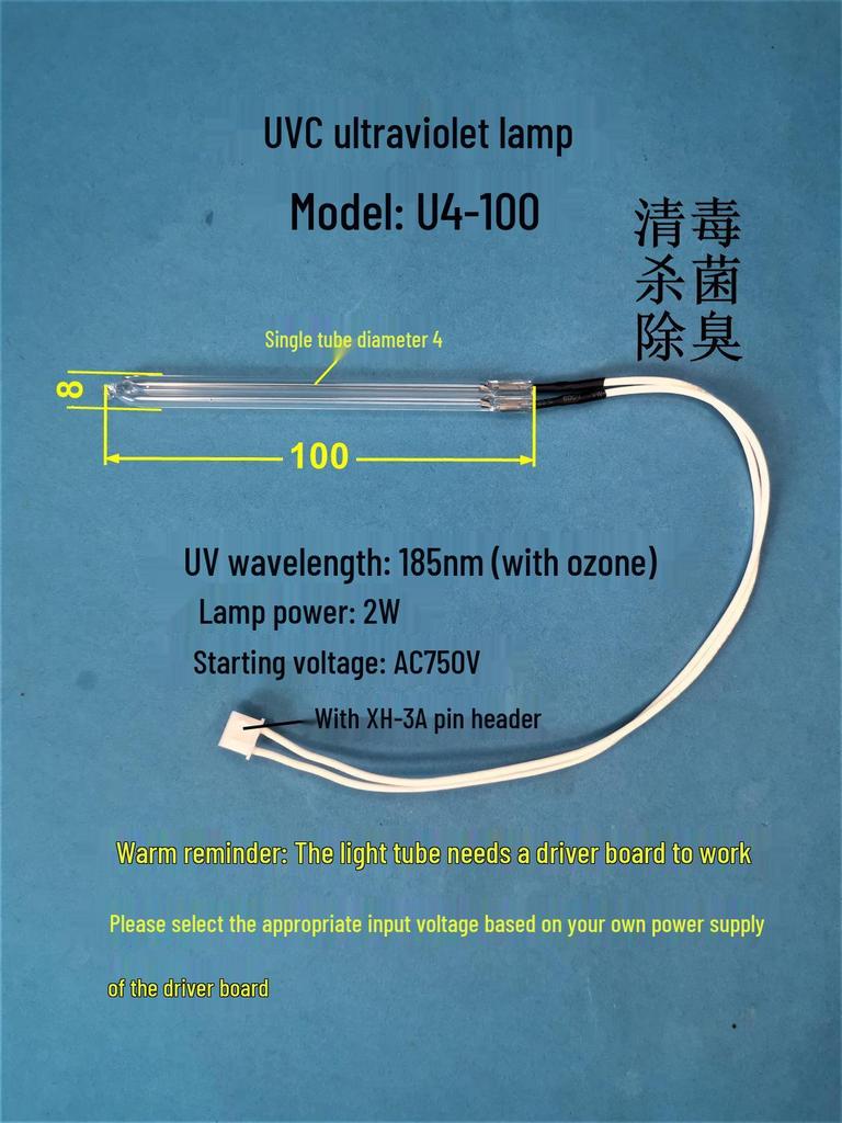 UV Ballast 5V Power Supply Circuit for UVC Lamp Sterilization