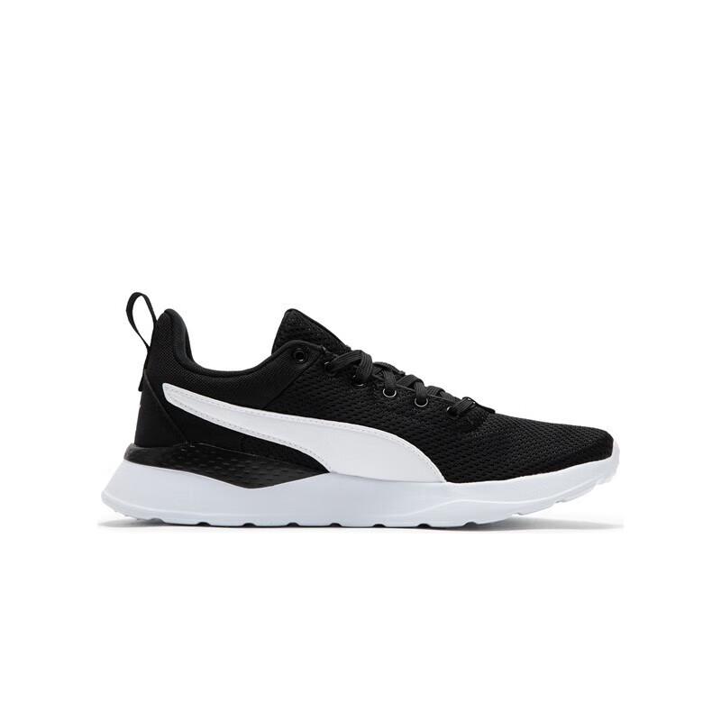 PUMA ANZARUN LITE Unisex Classic Casual Shoes