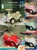 Balance Scooter im Vintage-Stil für Kinder von 1-3 Jahren - Wackel-Spielzeugauto für Kleinkinder