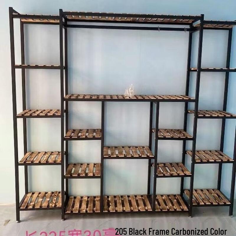 HC Metal Tiered Plant Stand