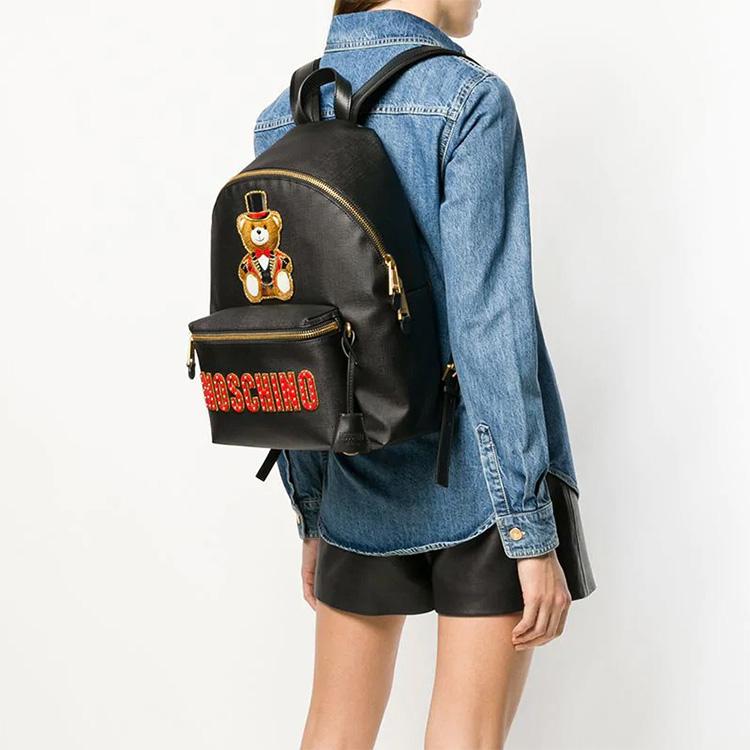 Moschino Gentlemen Bear Leather Backpack Large Unisex Backpacks Black A7632-8210-1555