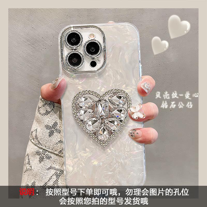 Cat mirror bracelet is suitable for Apple 16promax mobile phone case, advanced sense, light luxury three-dimensional girls