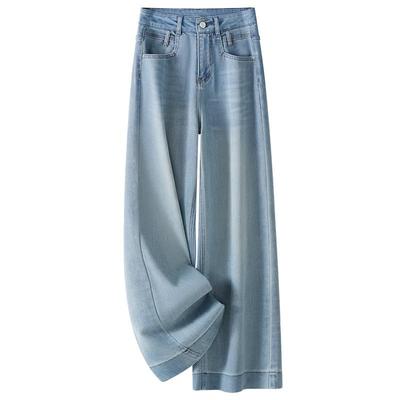 Blaue Schlankmachende Frühling Jeans mit Weitem Bein - Lockere Gerade Geschnittene Lange Hose