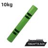 Longchan Fitness Cannon Energy Tube