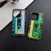 Vintage Cassette Tape Retro Style Colorful Silver Cover Phone Case For IPhone 17 16 Pro Max 15 Pro 14 Plus 11 12 13 X XS Max XR