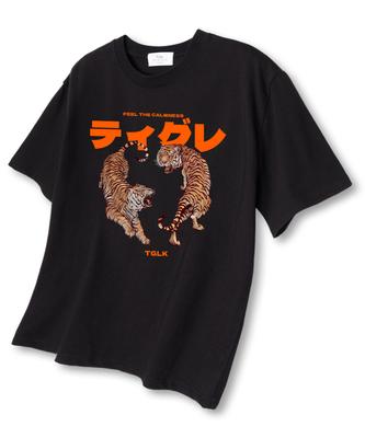 Üst giysisi – T-shirtler